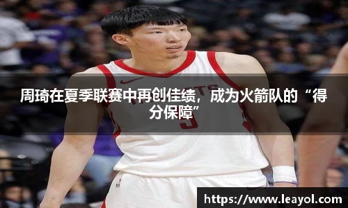 彩神vll首页