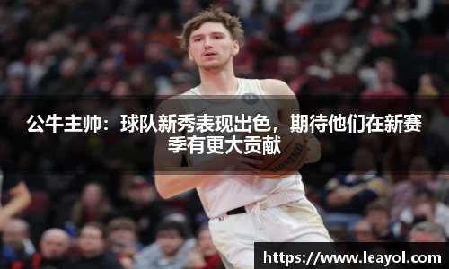 彩神vll官网