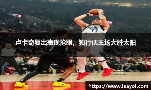 彩神vll官网