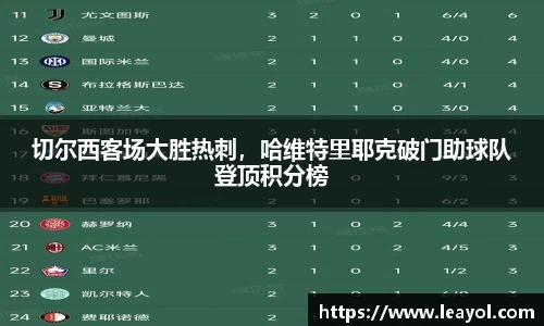 彩神vll官网