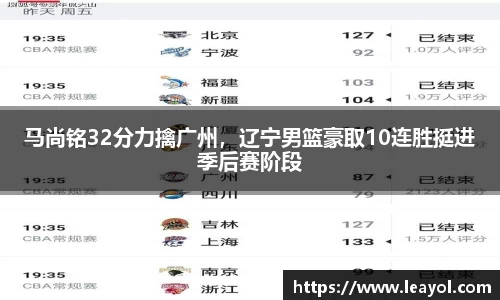 彩神vll官网