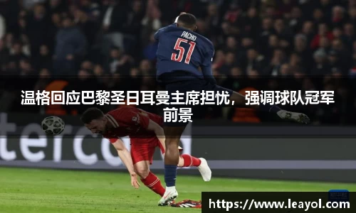 彩神vll首页