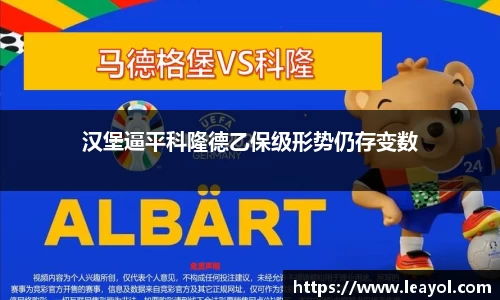 彩神vllAPP