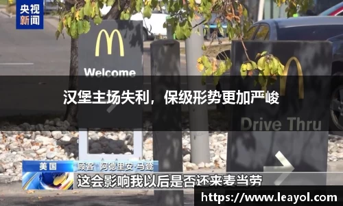 彩神vll首页