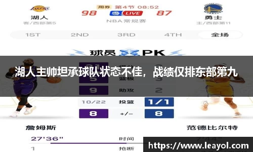 彩神vll首页