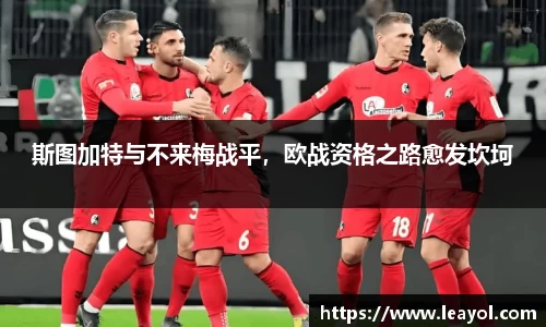 彩神vll官网