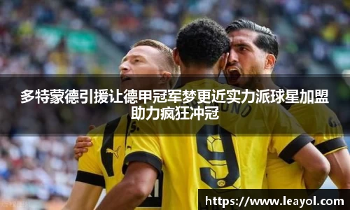 彩神vll官网