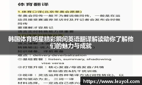 彩神vll官网