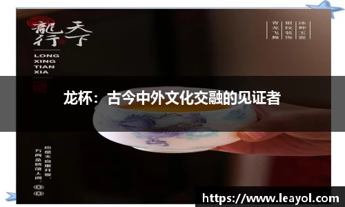 彩神vllAPP