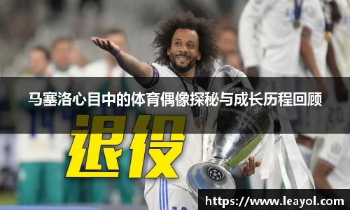 彩神vll官网
