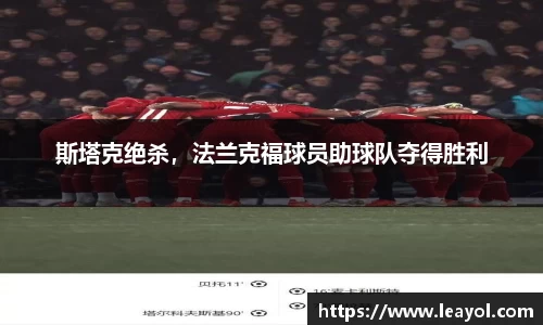 彩神vll首页