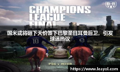彩神vll官网