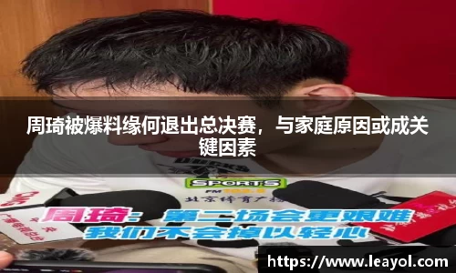 彩神vll首页