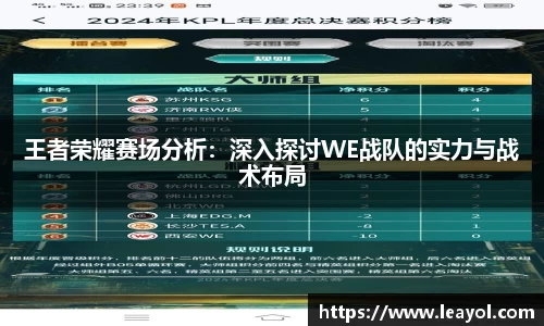 彩神vll首页