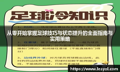 彩神vll首页