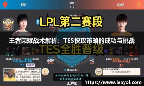 彩神vllAPP
