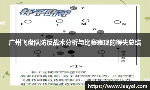 彩神vll首页