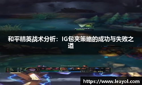 彩神vll首页