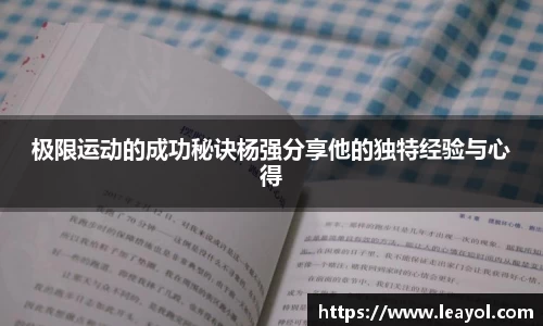 彩神vll首页