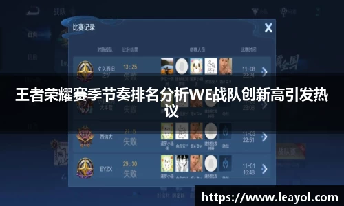 彩神vllAPP