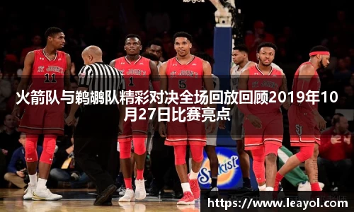 彩神vll官网