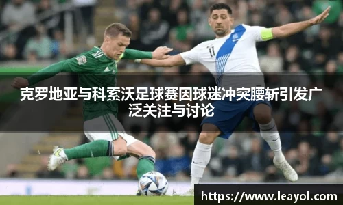 彩神vll官网