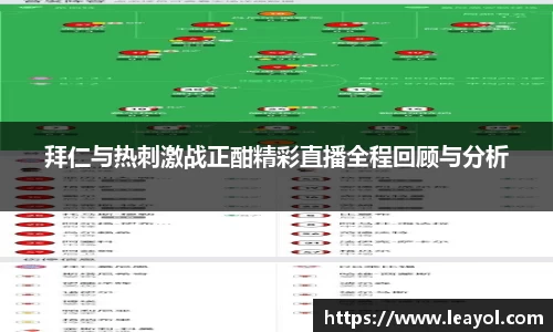 彩神vll官网