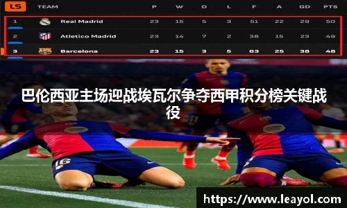彩神vll官网