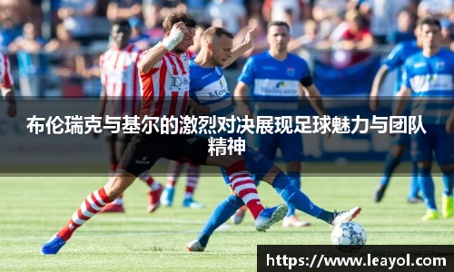 彩神vll官网