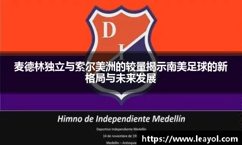 彩神vll官网
