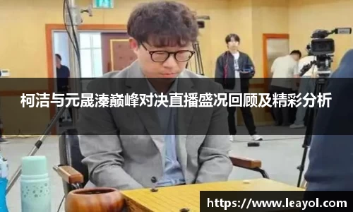 彩神vll官网