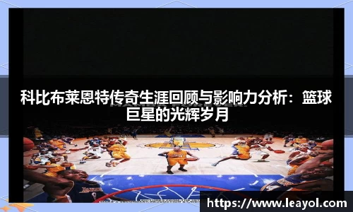 彩神vll首页