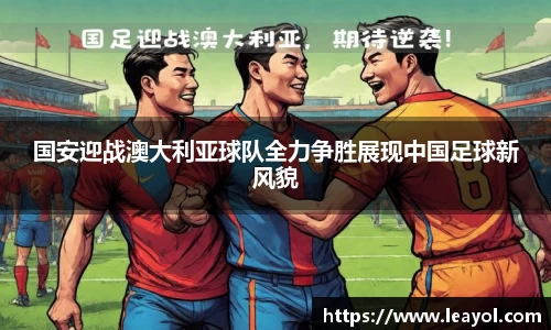 彩神vll官网