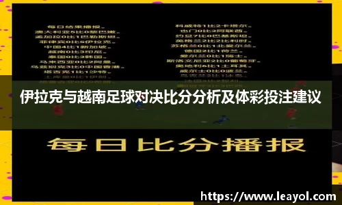 彩神vllAPP