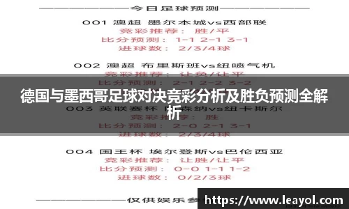 彩神vll
