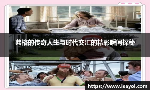 彩神vll首页