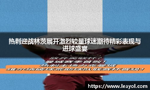彩神vllAPP