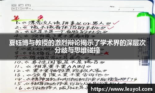 彩神vll官网