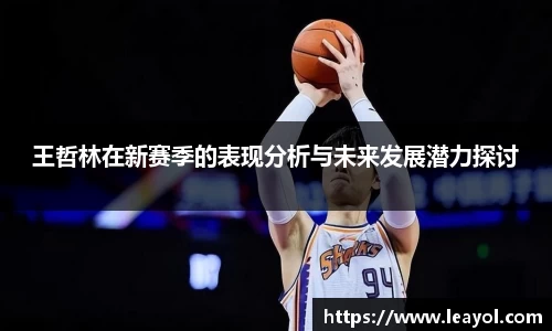 彩神vll官网