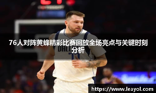 彩神vll官网