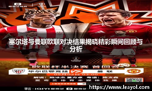 彩神vll官网