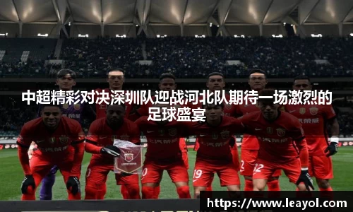 彩神vll官网