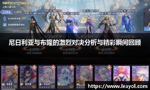 彩神vll首页