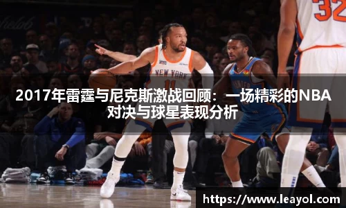 彩神vll官网