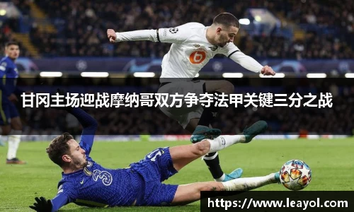 彩神vll官网