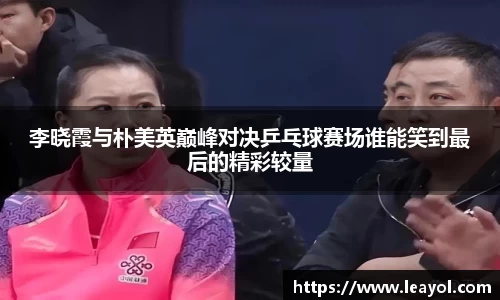 彩神vll
