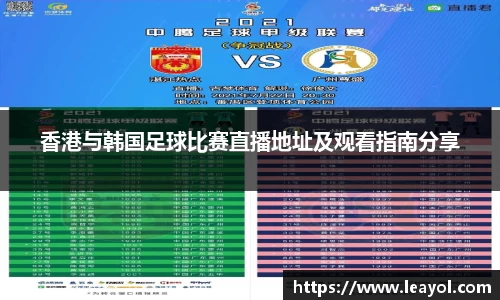 彩神vll官网