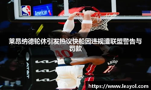 彩神vll首页