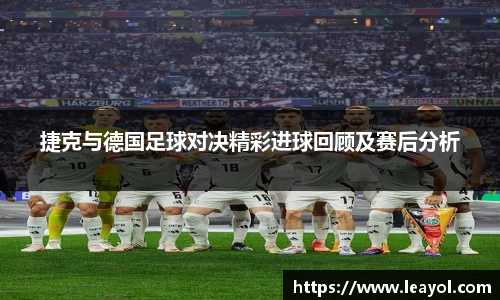 彩神vll官网