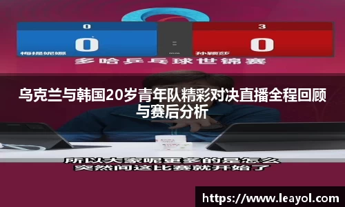 彩神vll